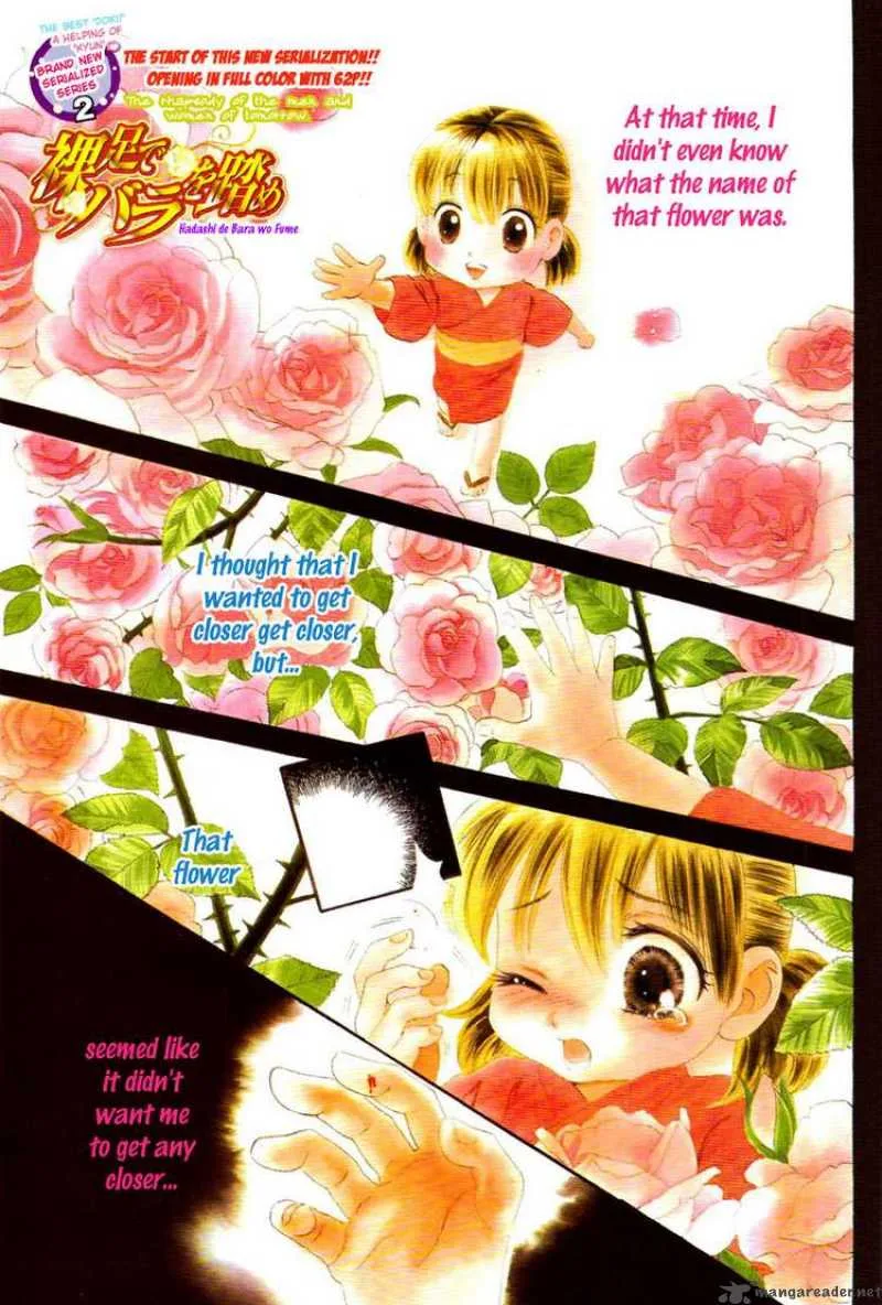 Hadashi De Bara Wo Fume Chapter 1 page 3