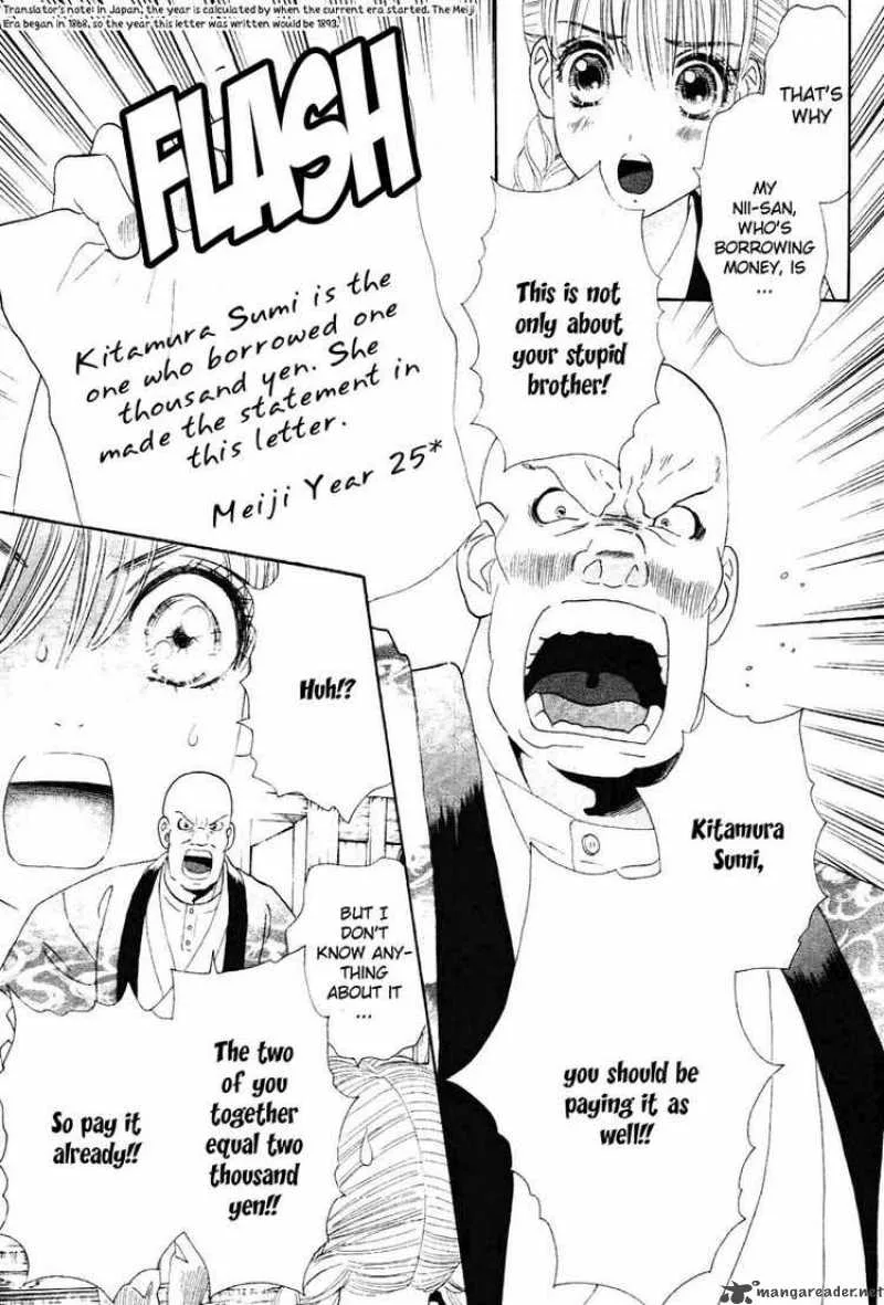 Hadashi De Bara Wo Fume Chapter 1 page 9
