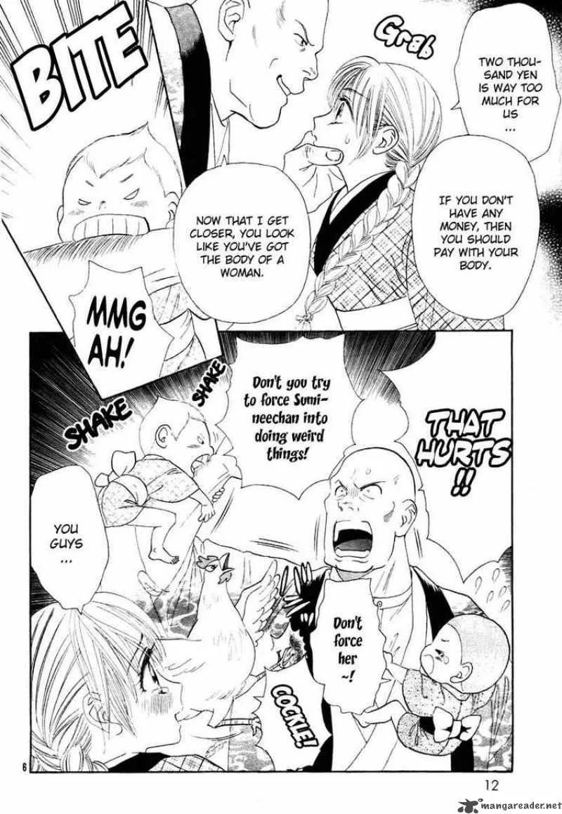 Hadashi De Bara Wo Fume Chapter 1 page 10
