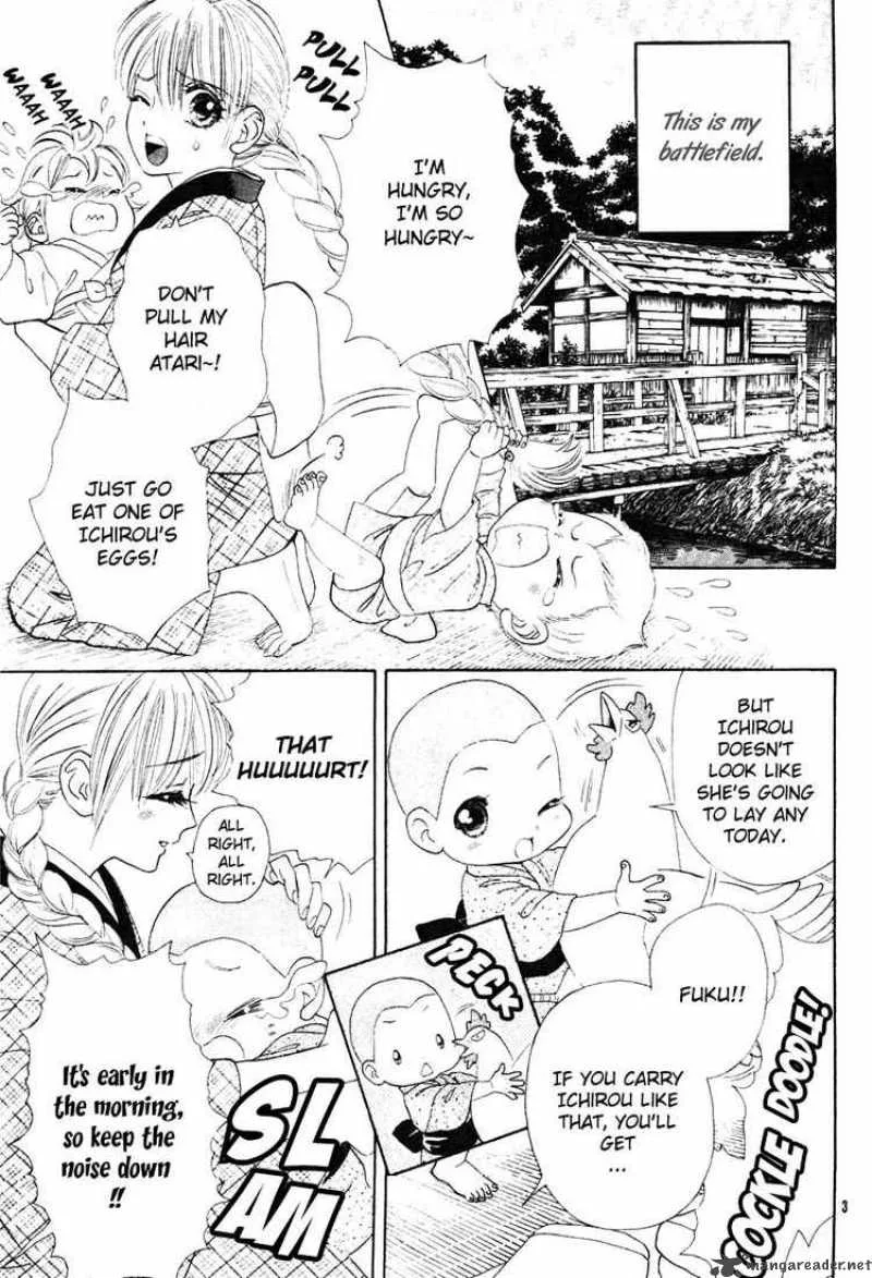 Hadashi De Bara Wo Fume Chapter 1 page 7