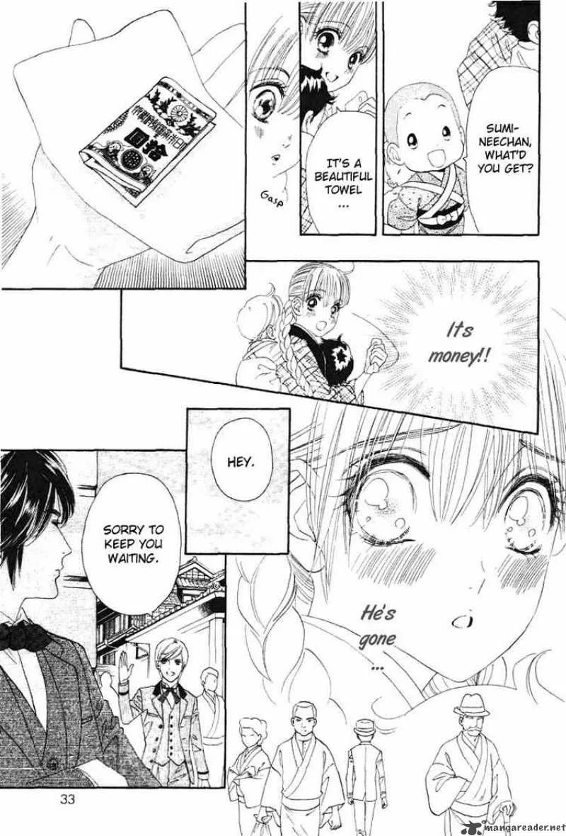 Hadashi De Bara Wo Fume Chapter 1 page 31