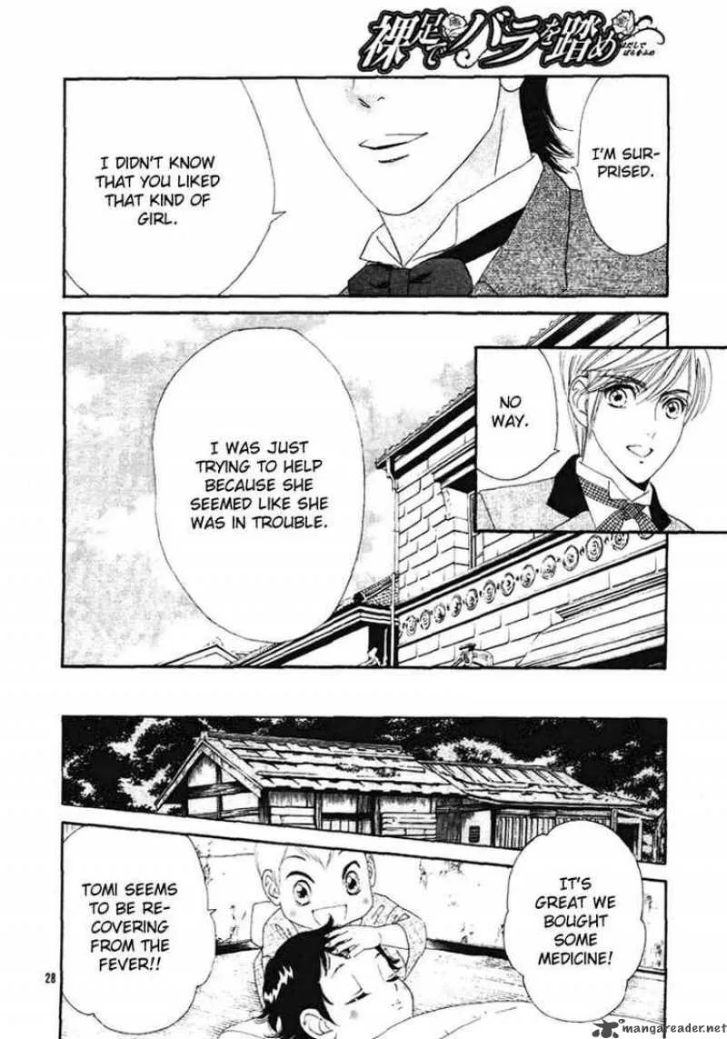 Hadashi De Bara Wo Fume Chapter 1 page 32
