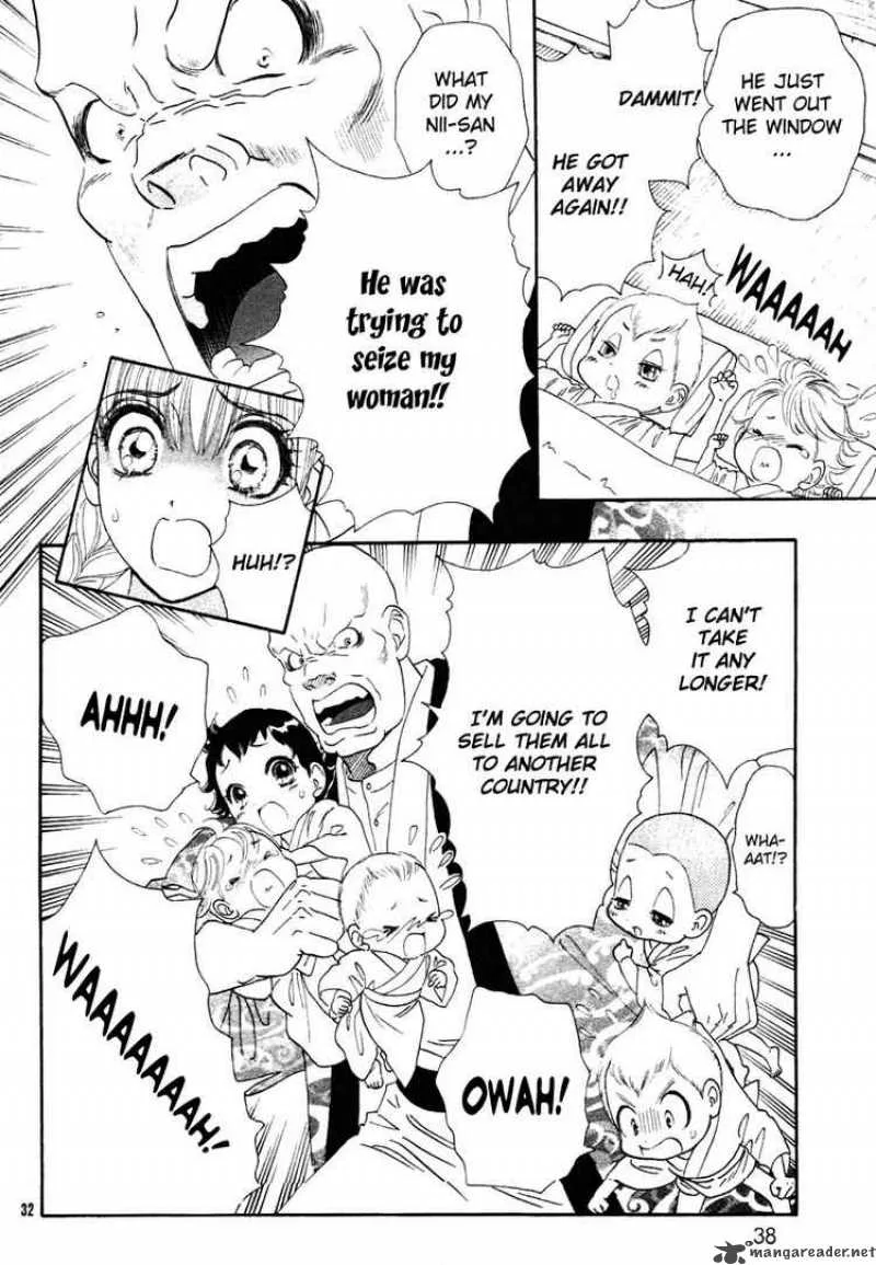 Hadashi De Bara Wo Fume Chapter 1 page 36