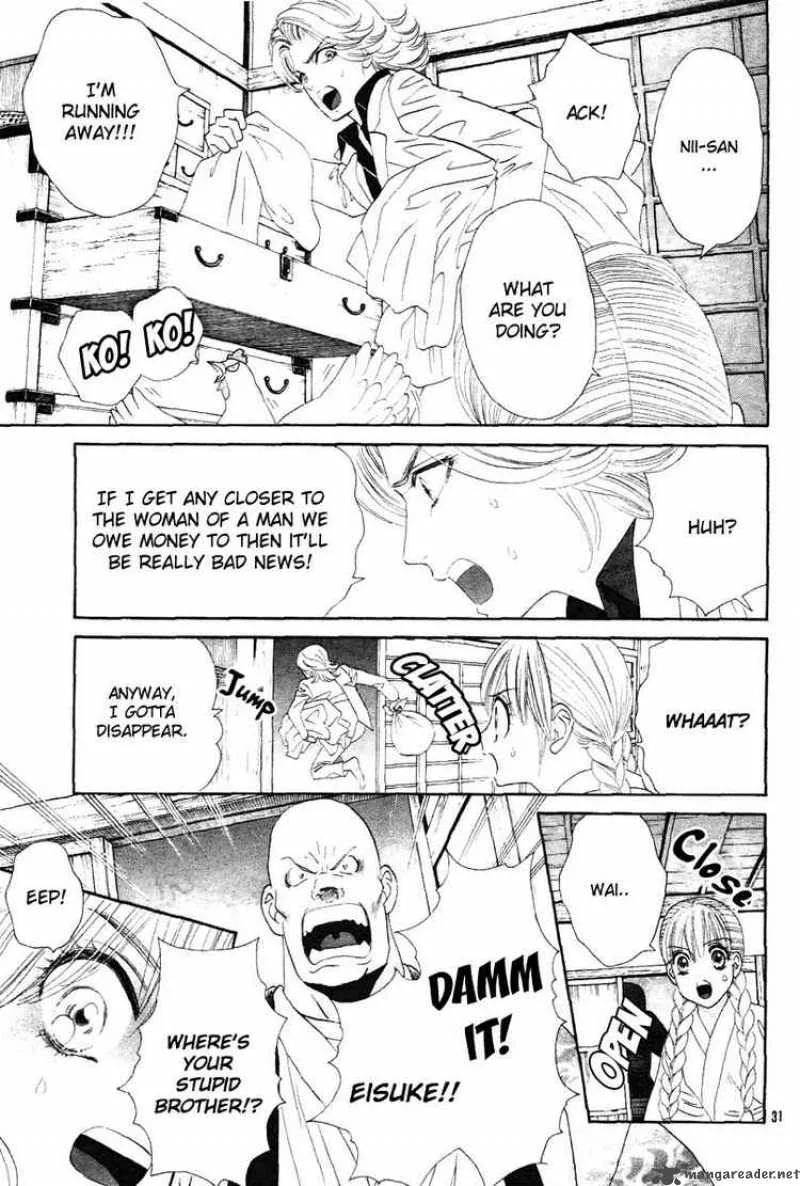 Hadashi De Bara Wo Fume Chapter 1 page 35