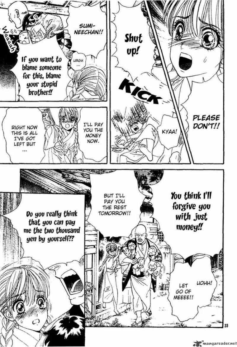 Hadashi De Bara Wo Fume Chapter 1 page 37