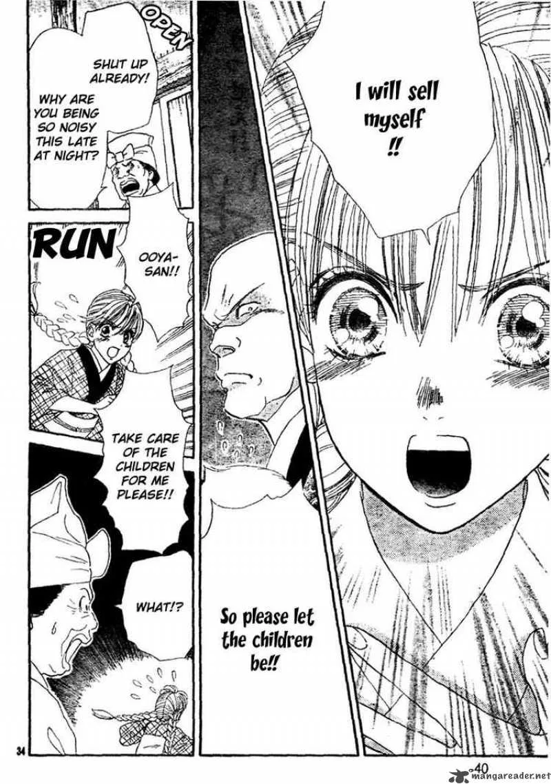 Hadashi De Bara Wo Fume Chapter 1 page 38