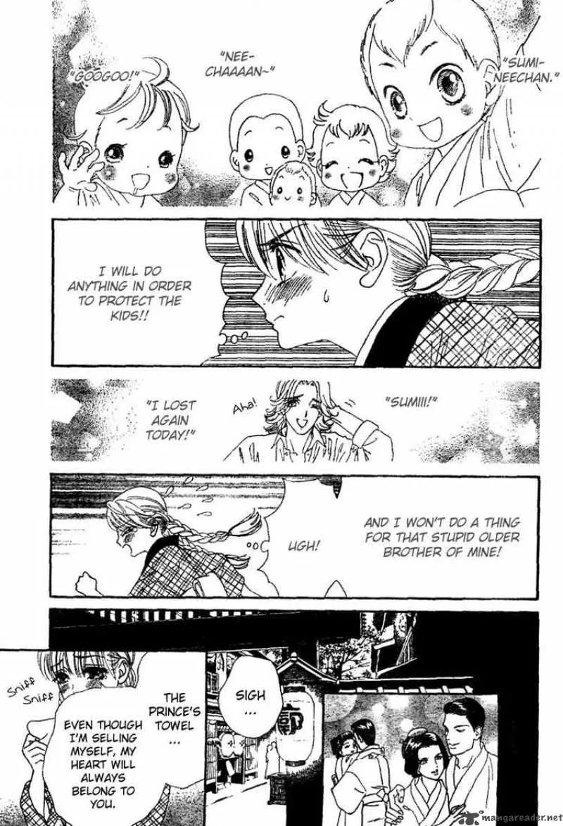 Hadashi De Bara Wo Fume Chapter 1 page 39