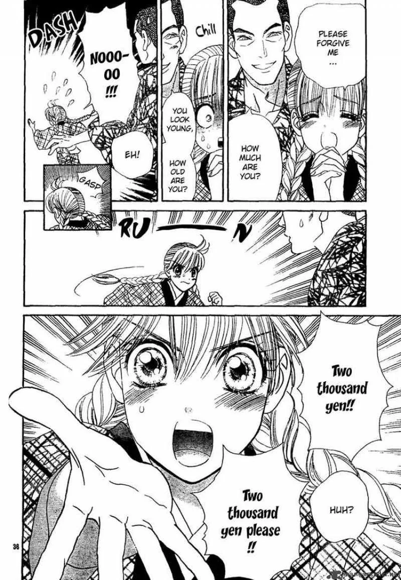 Hadashi De Bara Wo Fume Chapter 1 page 40