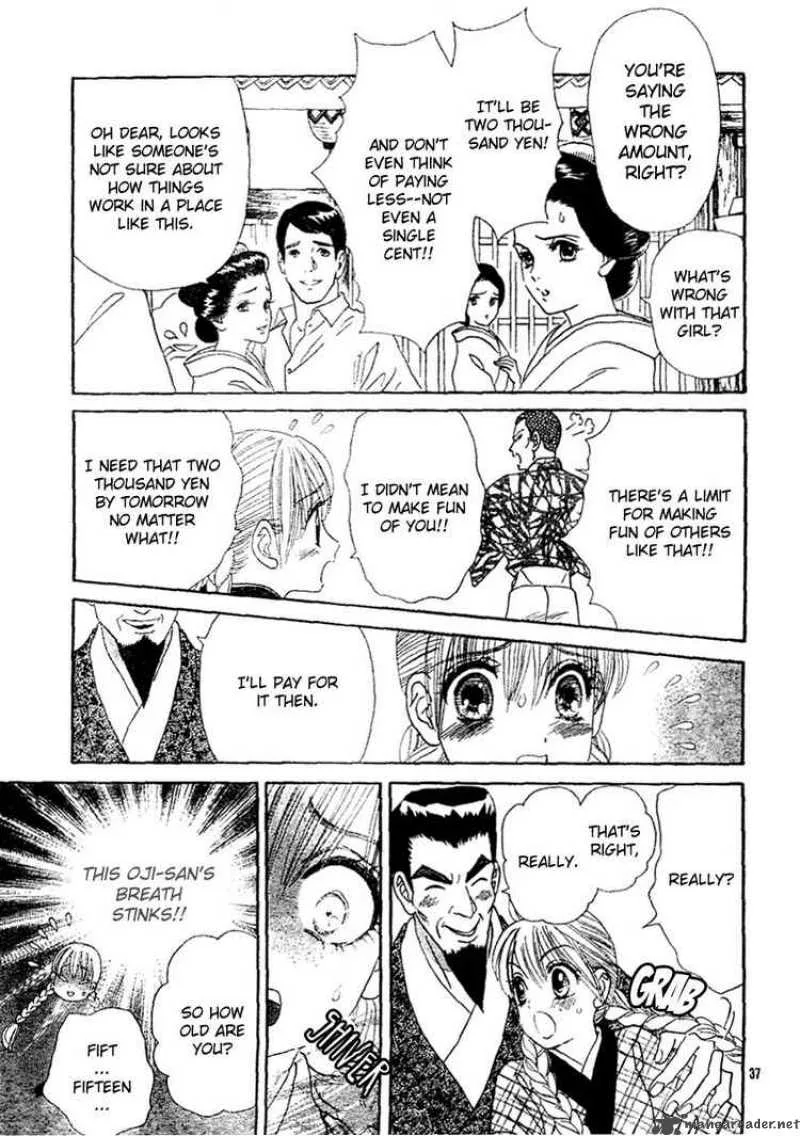 Hadashi De Bara Wo Fume Chapter 1 page 41