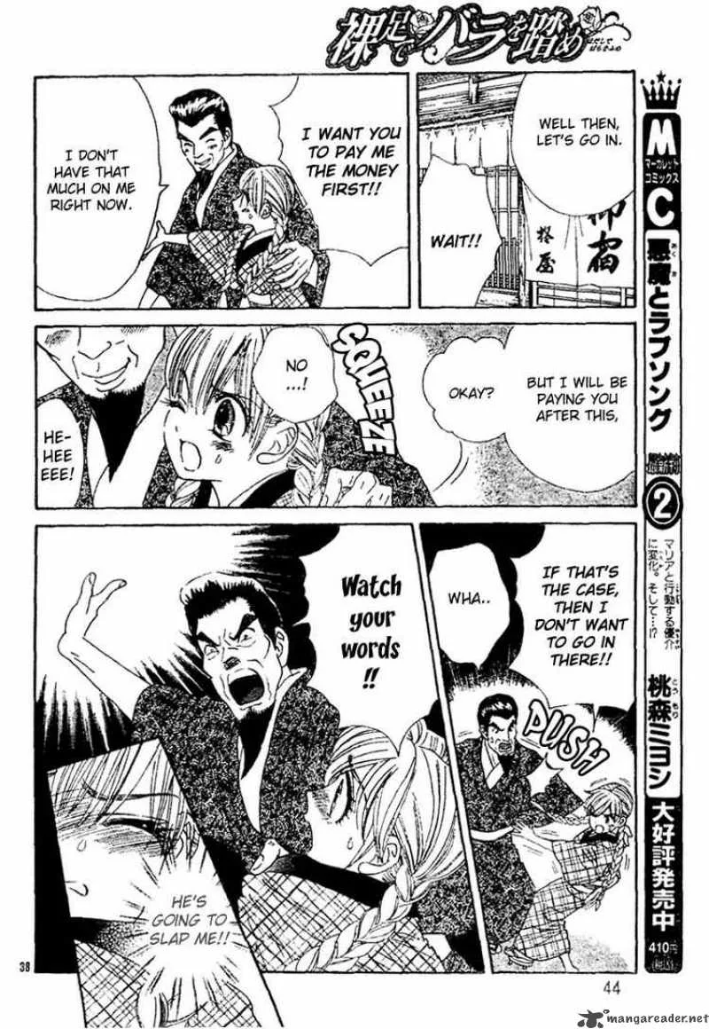 Hadashi De Bara Wo Fume Chapter 1 page 42