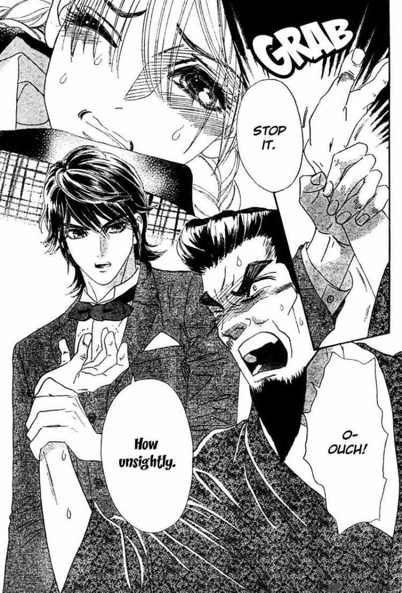 Hadashi De Bara Wo Fume Chapter 1 page 43