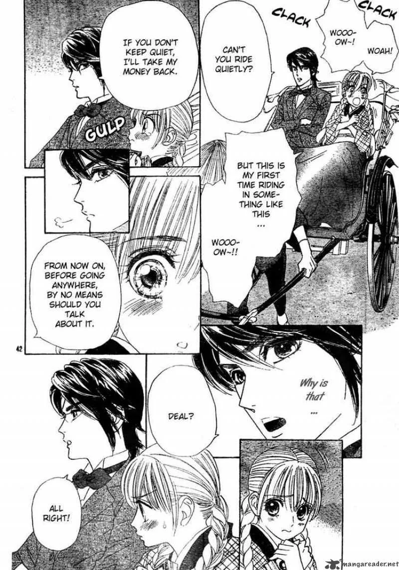 Hadashi De Bara Wo Fume Chapter 1 page 46
