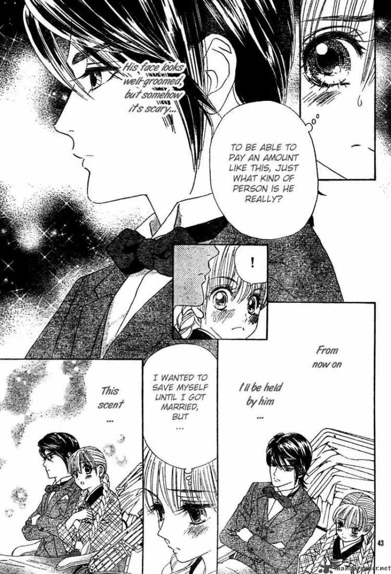 Hadashi De Bara Wo Fume Chapter 1 page 47