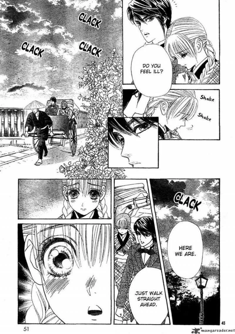 Hadashi De Bara Wo Fume Chapter 1 page 49