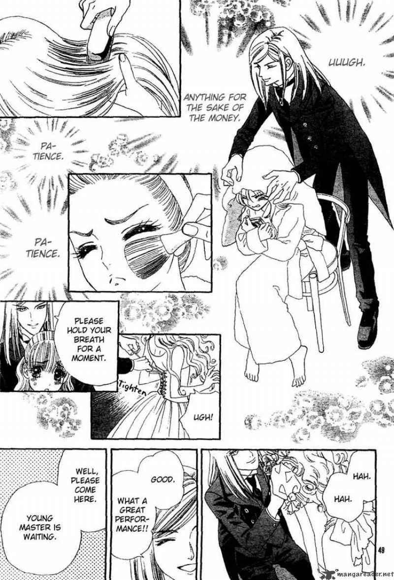 Hadashi De Bara Wo Fume Chapter 1 page 53