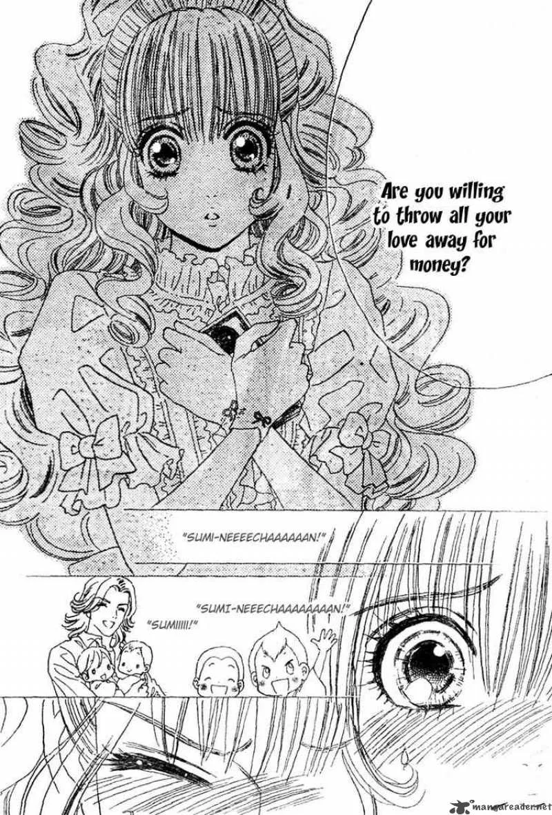 Hadashi De Bara Wo Fume Chapter 1 page 62