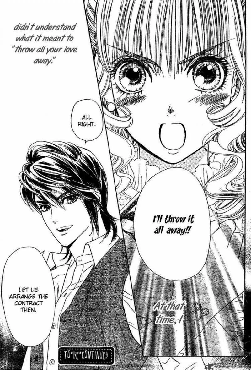 Hadashi De Bara Wo Fume Chapter 1 page 63