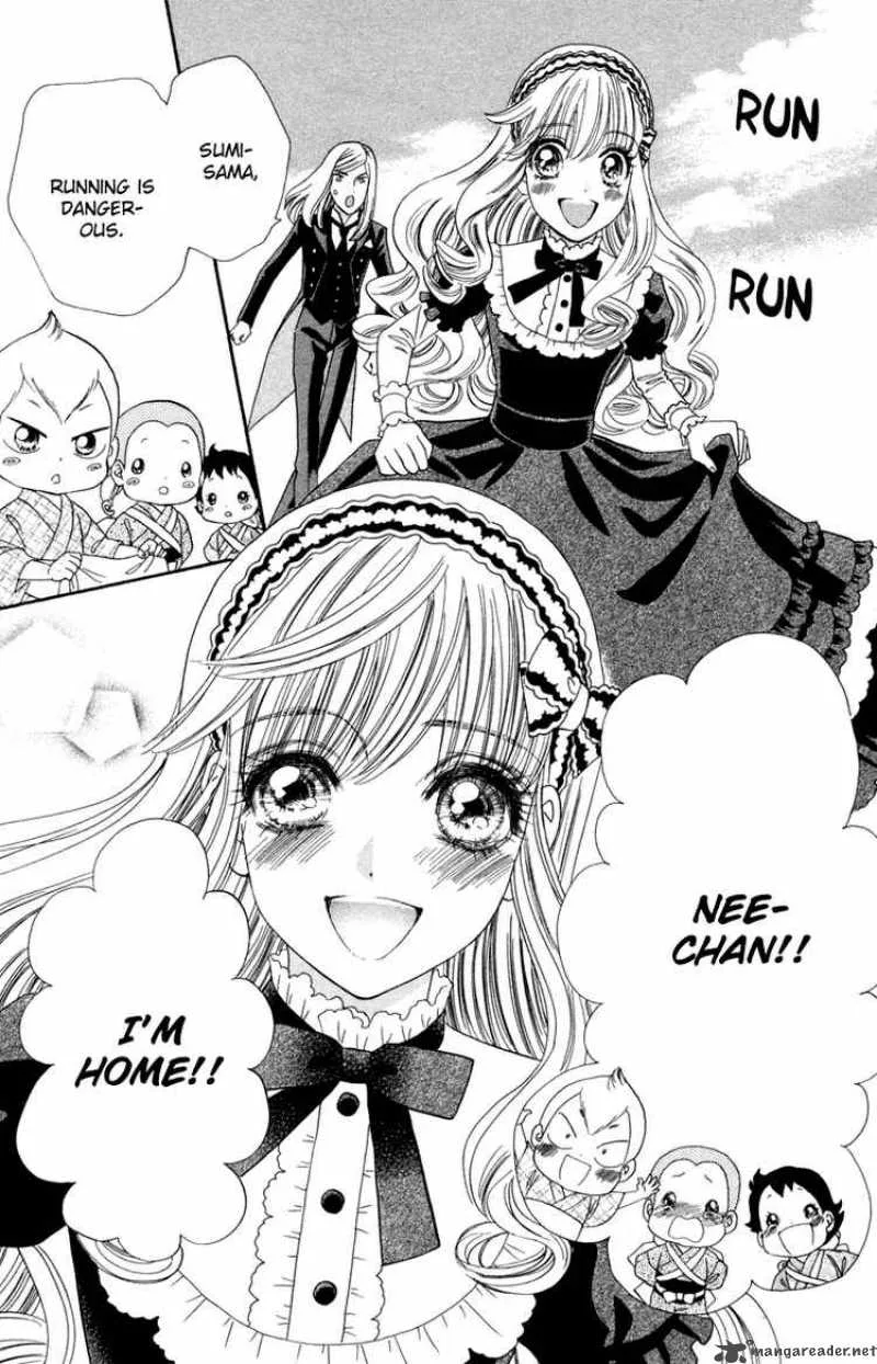 Hadashi De Bara Wo Fume Chapter 10 page 9