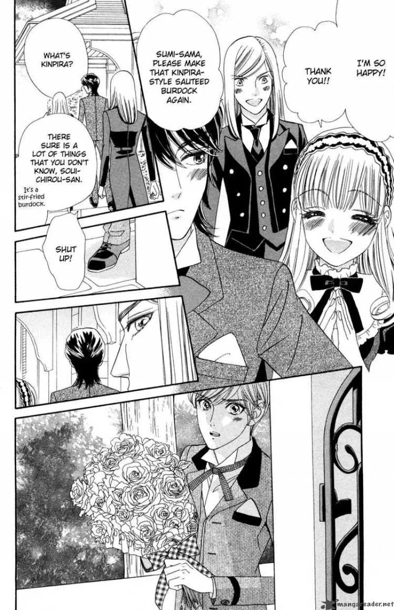 Hadashi De Bara Wo Fume Chapter 10 page 24