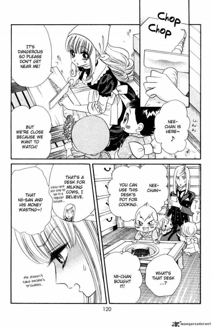 Hadashi De Bara Wo Fume Chapter 10 page 12