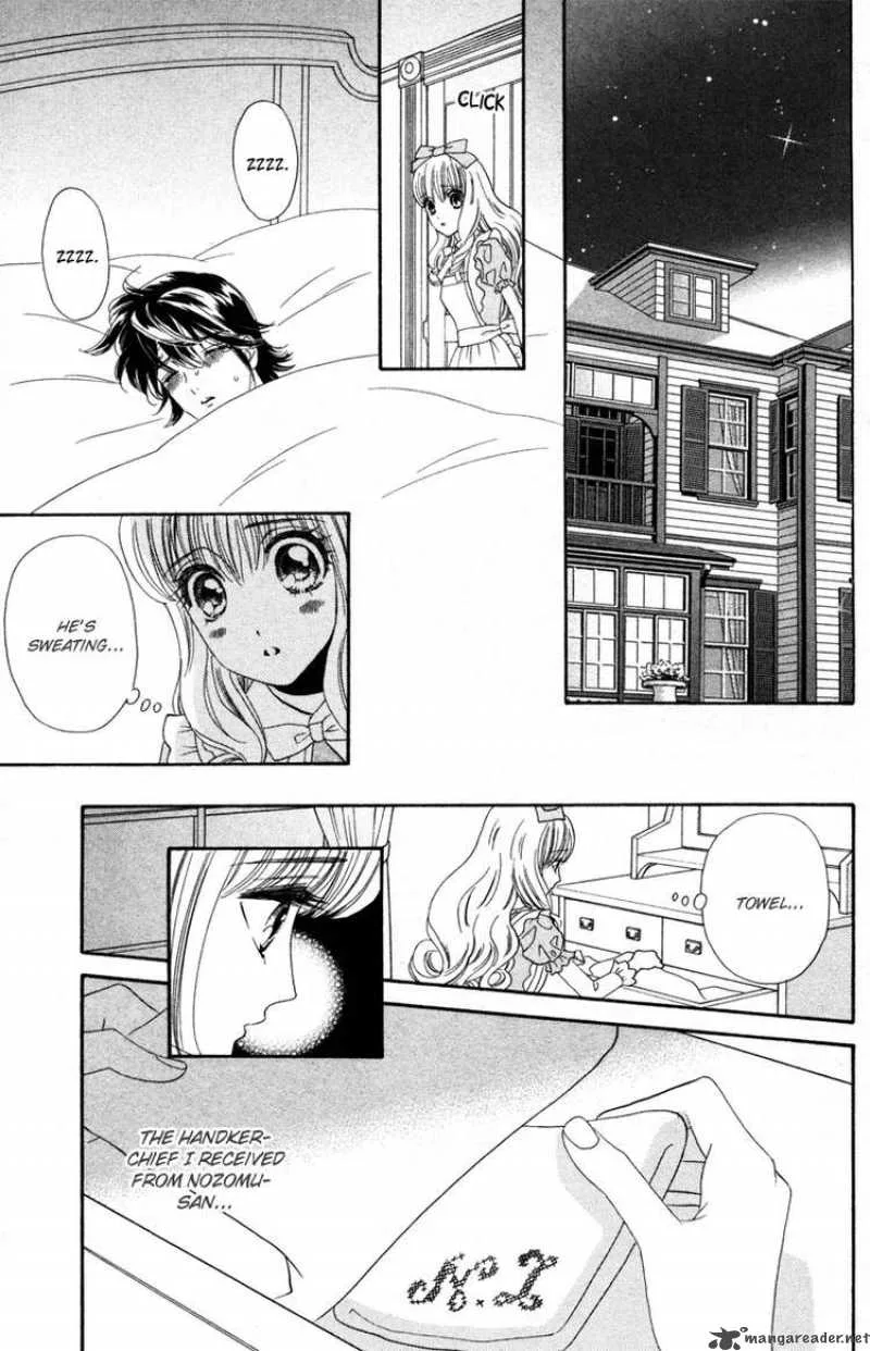 Hadashi De Bara Wo Fume Chapter 11 page 11
