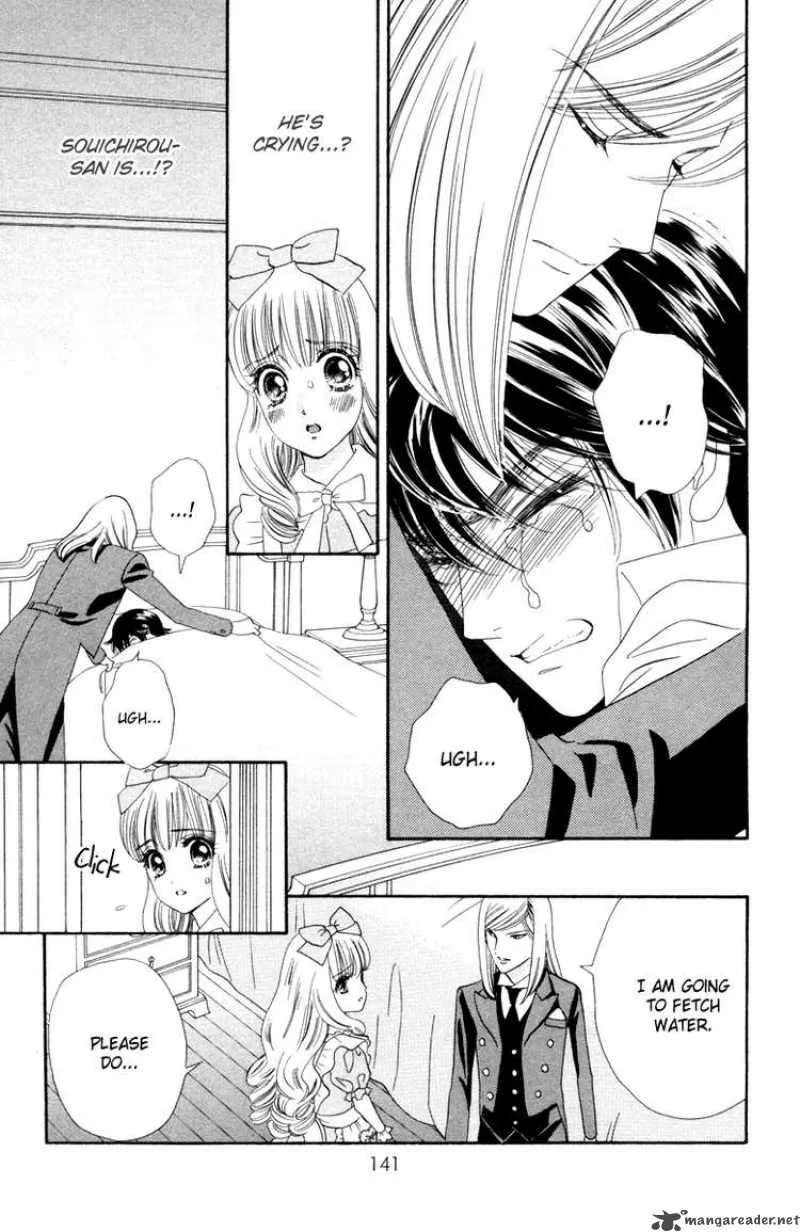 Hadashi De Bara Wo Fume Chapter 11 page 7