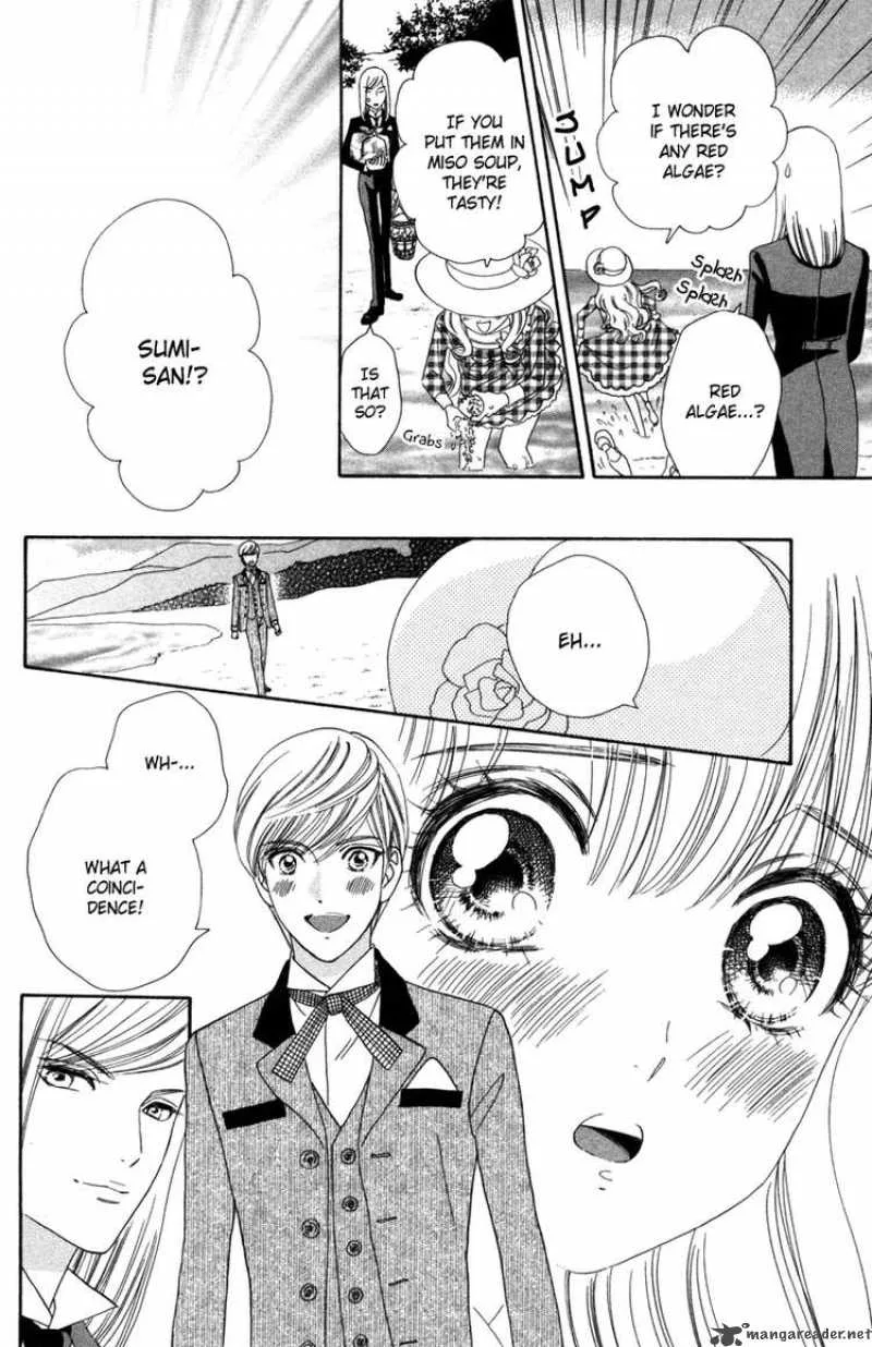 Hadashi De Bara Wo Fume Chapter 11 page 16