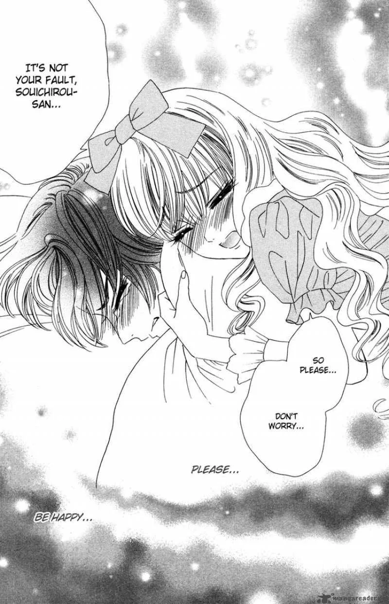 Hadashi De Bara Wo Fume Chapter 11 page 9