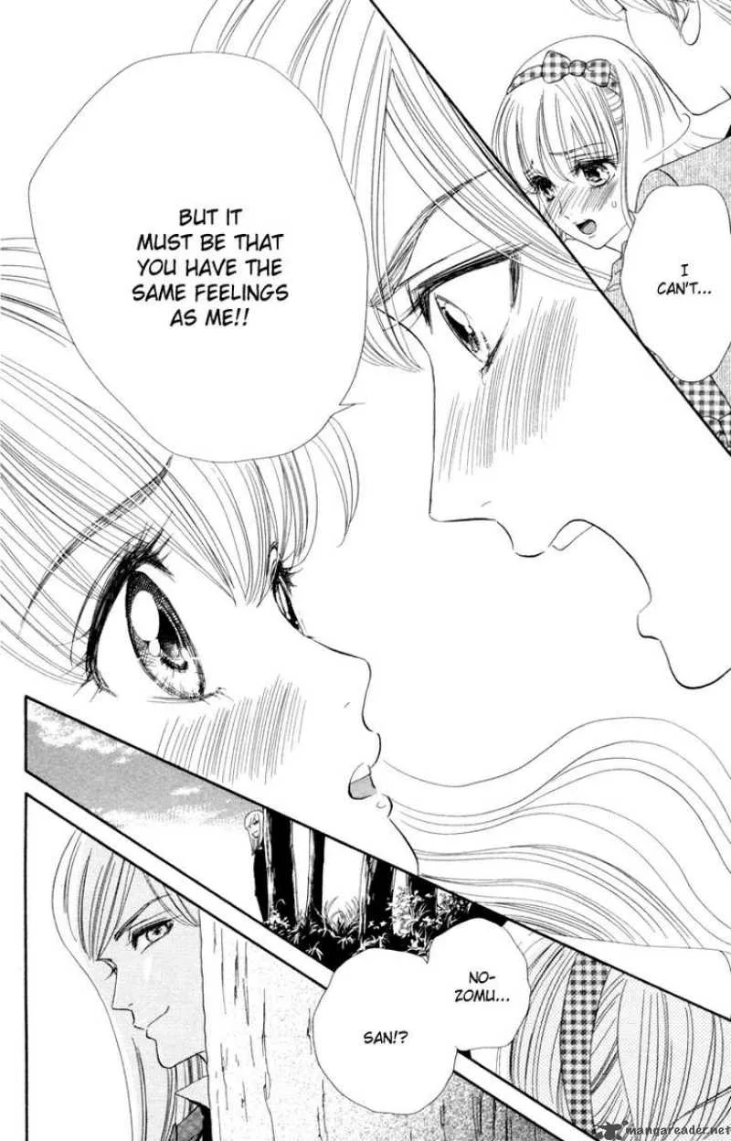 Hadashi De Bara Wo Fume Chapter 11 page 23