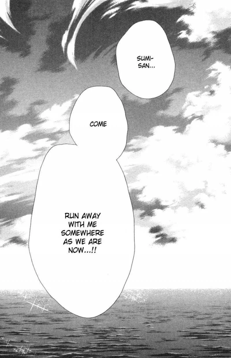 Hadashi De Bara Wo Fume Chapter 11 page 24