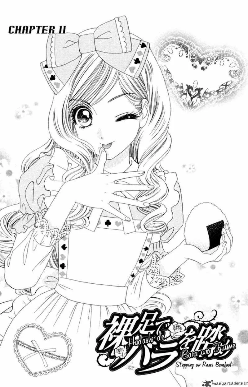 Hadashi De Bara Wo Fume Chapter 11 page 1