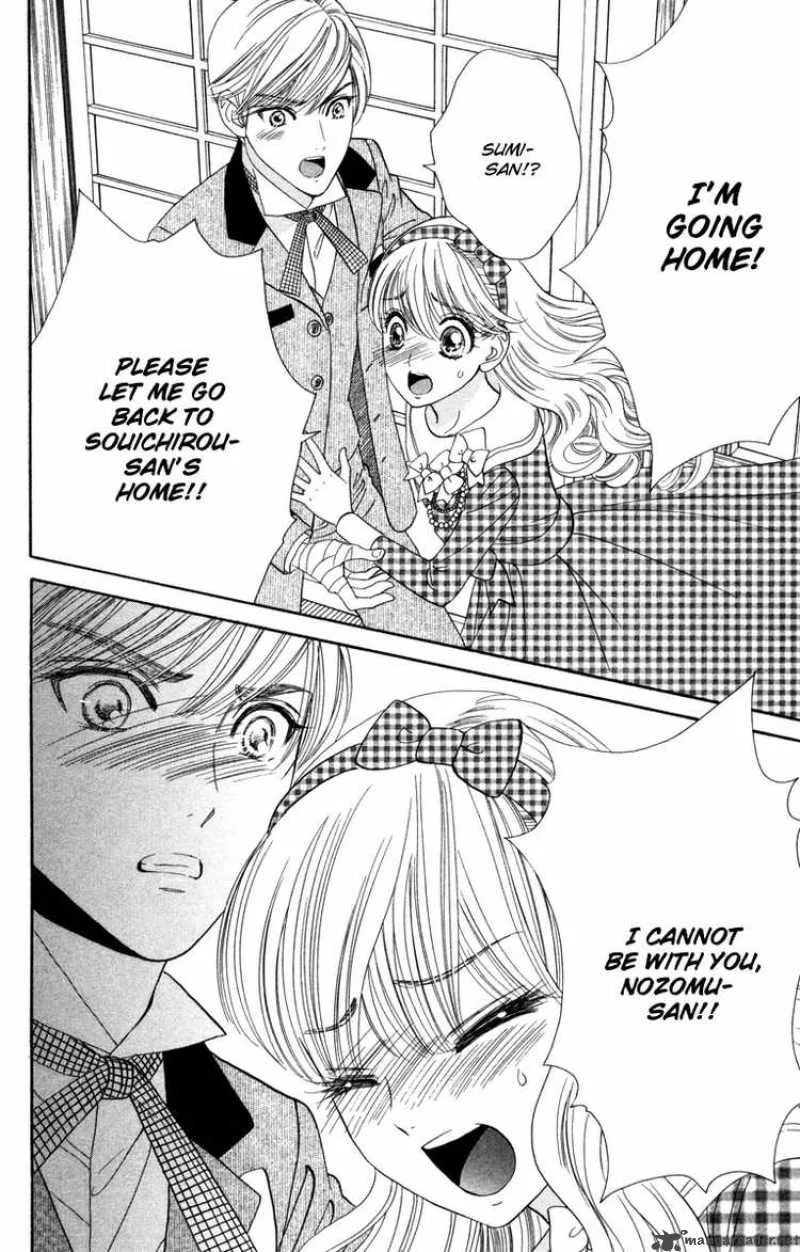 Hadashi De Bara Wo Fume Chapter 12 page 12