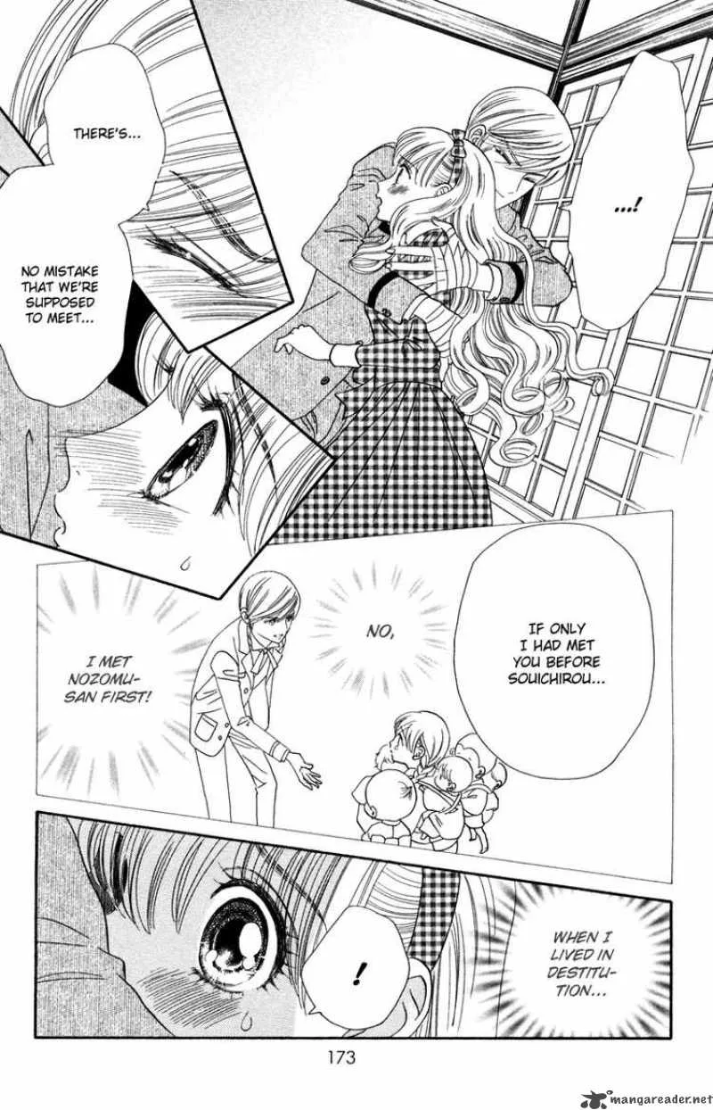 Hadashi De Bara Wo Fume Chapter 12 page 13