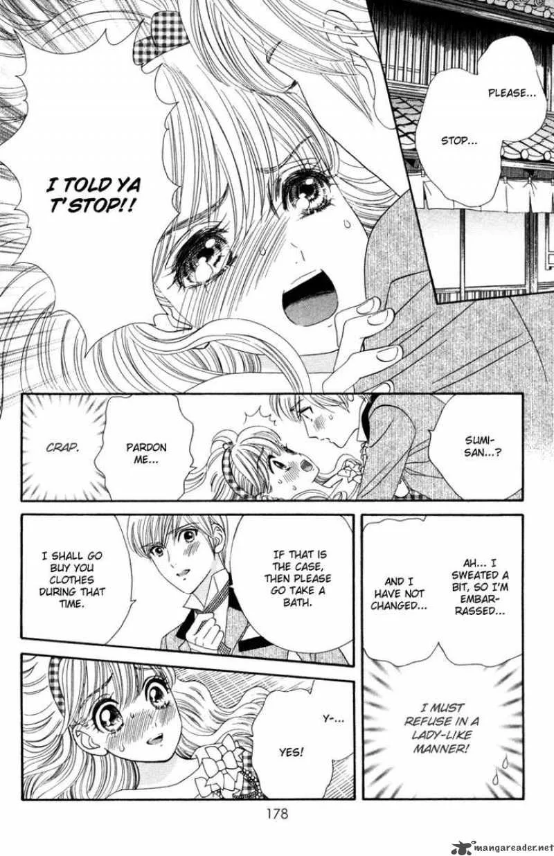 Hadashi De Bara Wo Fume Chapter 12 page 18