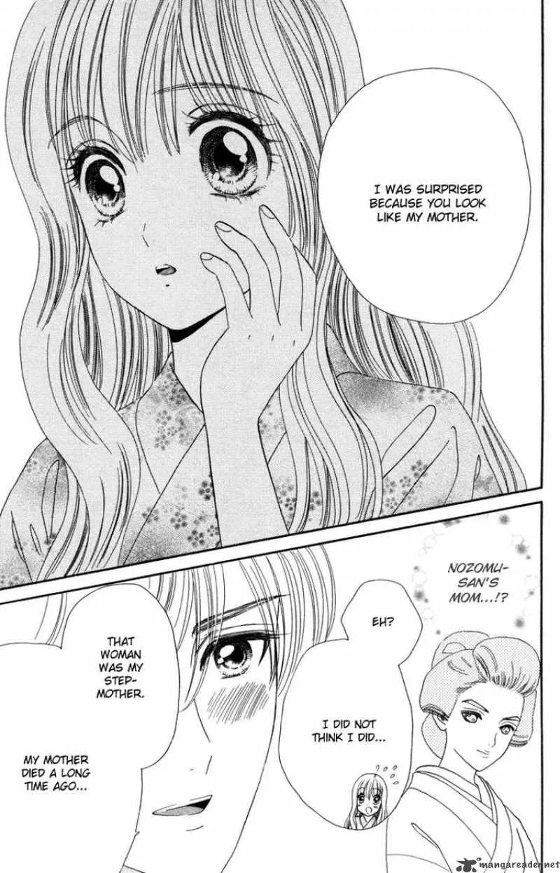 Hadashi De Bara Wo Fume Chapter 12 page 23