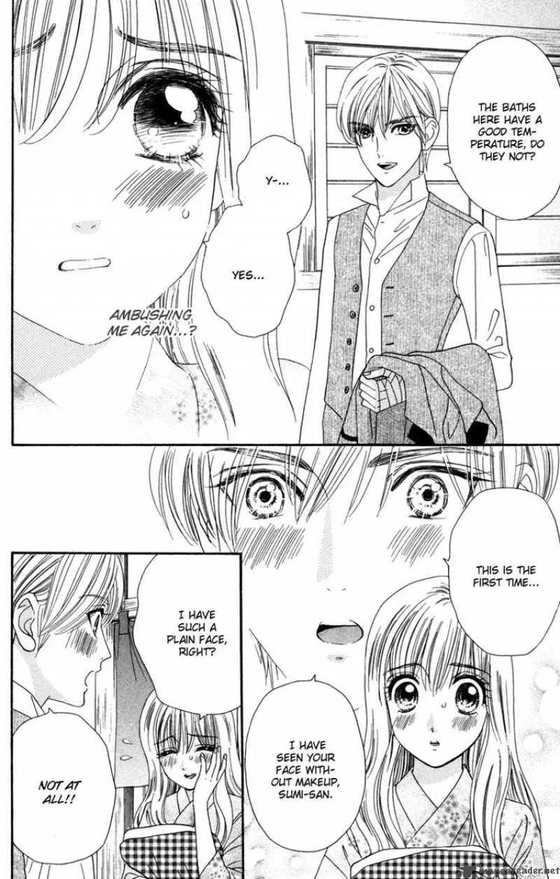Hadashi De Bara Wo Fume Chapter 12 page 22