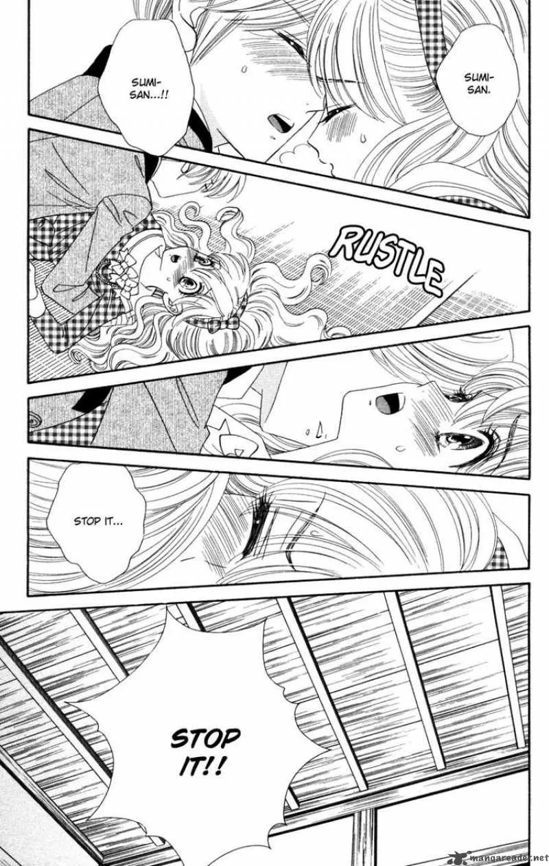 Hadashi De Bara Wo Fume Chapter 12 page 15