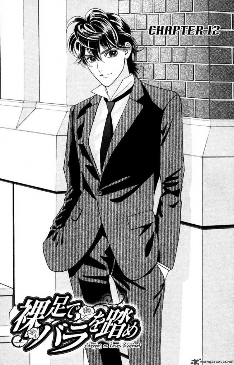 Hadashi De Bara Wo Fume Chapter 12 page 1
