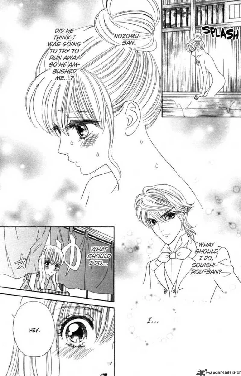 Hadashi De Bara Wo Fume Chapter 12 page 21