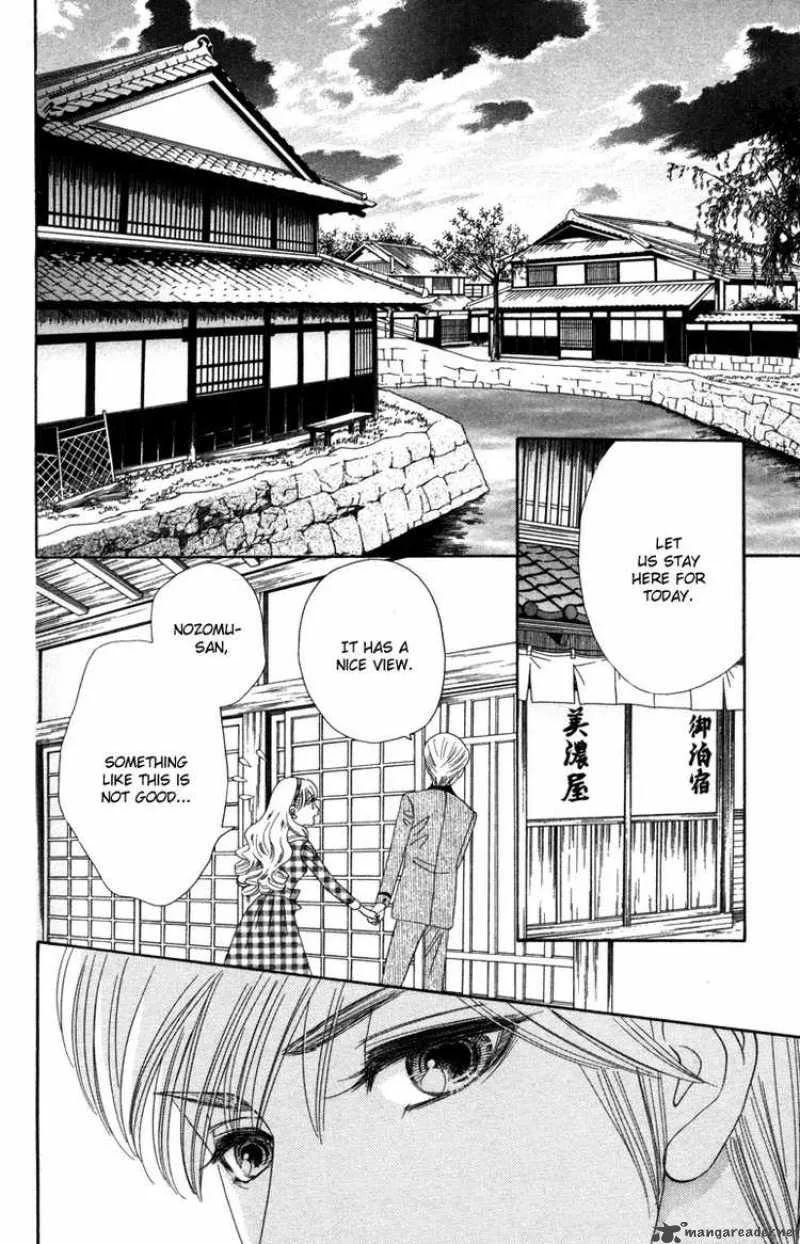 Hadashi De Bara Wo Fume Chapter 12 page 6