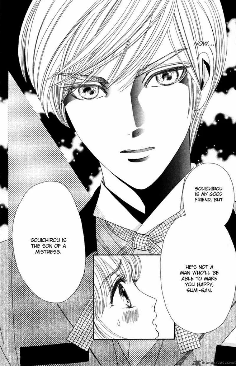 Hadashi De Bara Wo Fume Chapter 12 page 8