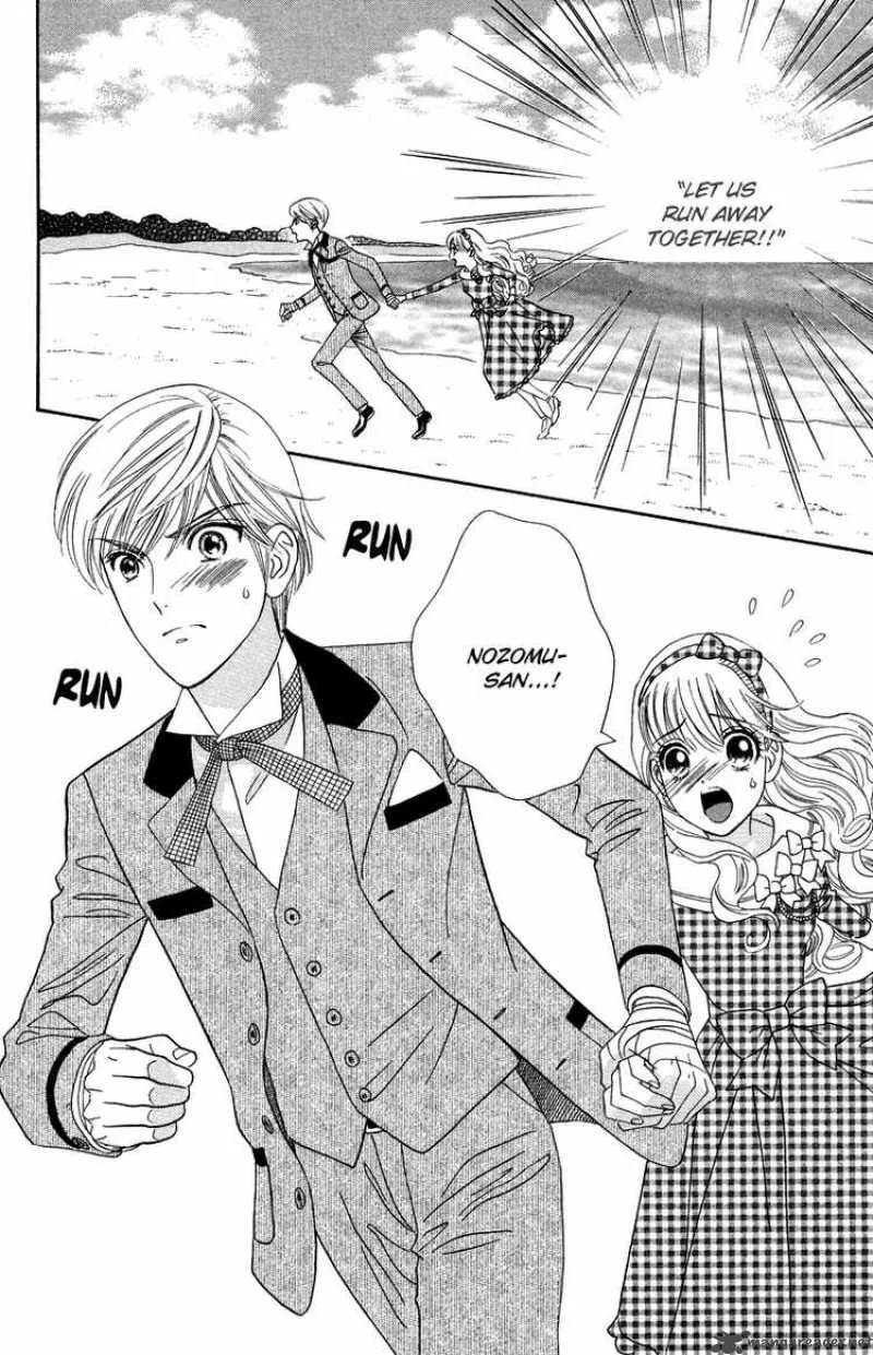 Hadashi De Bara Wo Fume Chapter 12 page 2