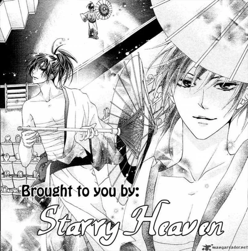 Hadashi De Bara Wo Fume Chapter 12 page 29