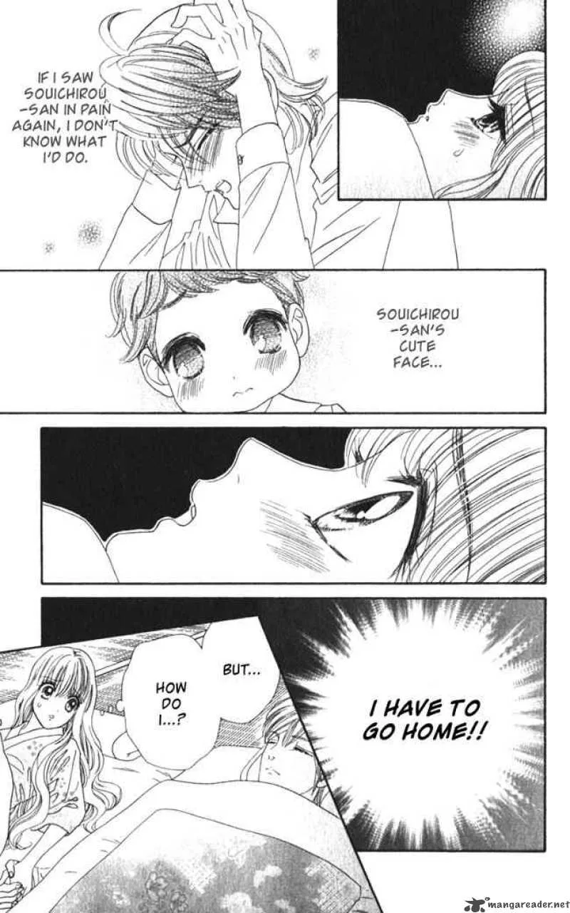 Hadashi De Bara Wo Fume Chapter 13 page 8