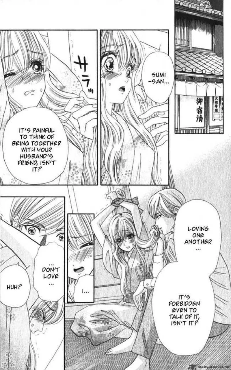 Hadashi De Bara Wo Fume Chapter 13 page 18