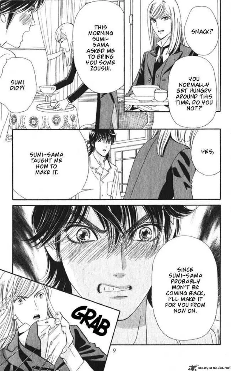 Hadashi De Bara Wo Fume Chapter 13 page 10