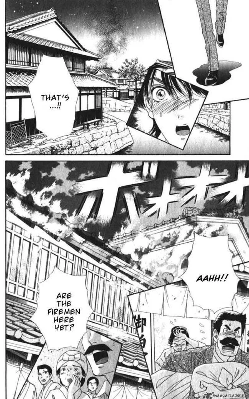 Hadashi De Bara Wo Fume Chapter 13 page 25