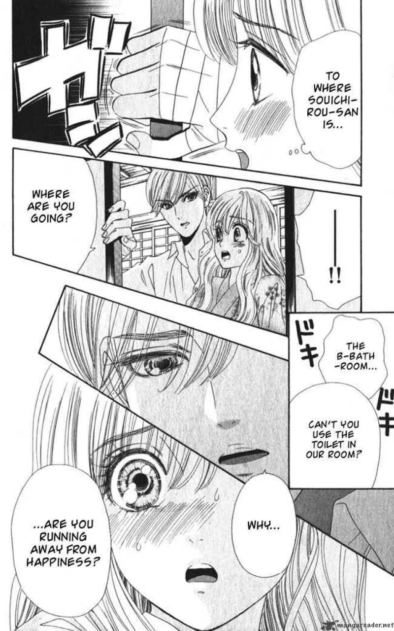 Hadashi De Bara Wo Fume Chapter 13 page 13