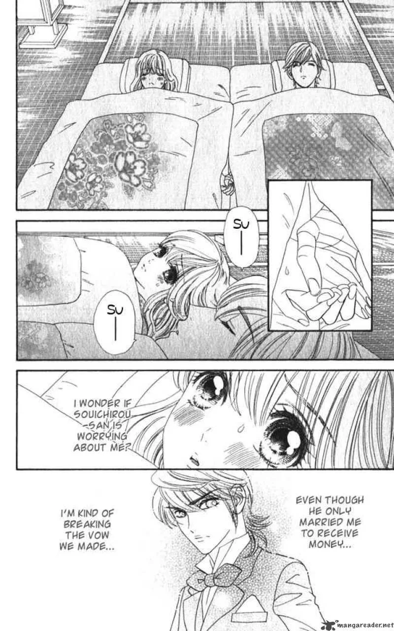 Hadashi De Bara Wo Fume Chapter 13 page 7