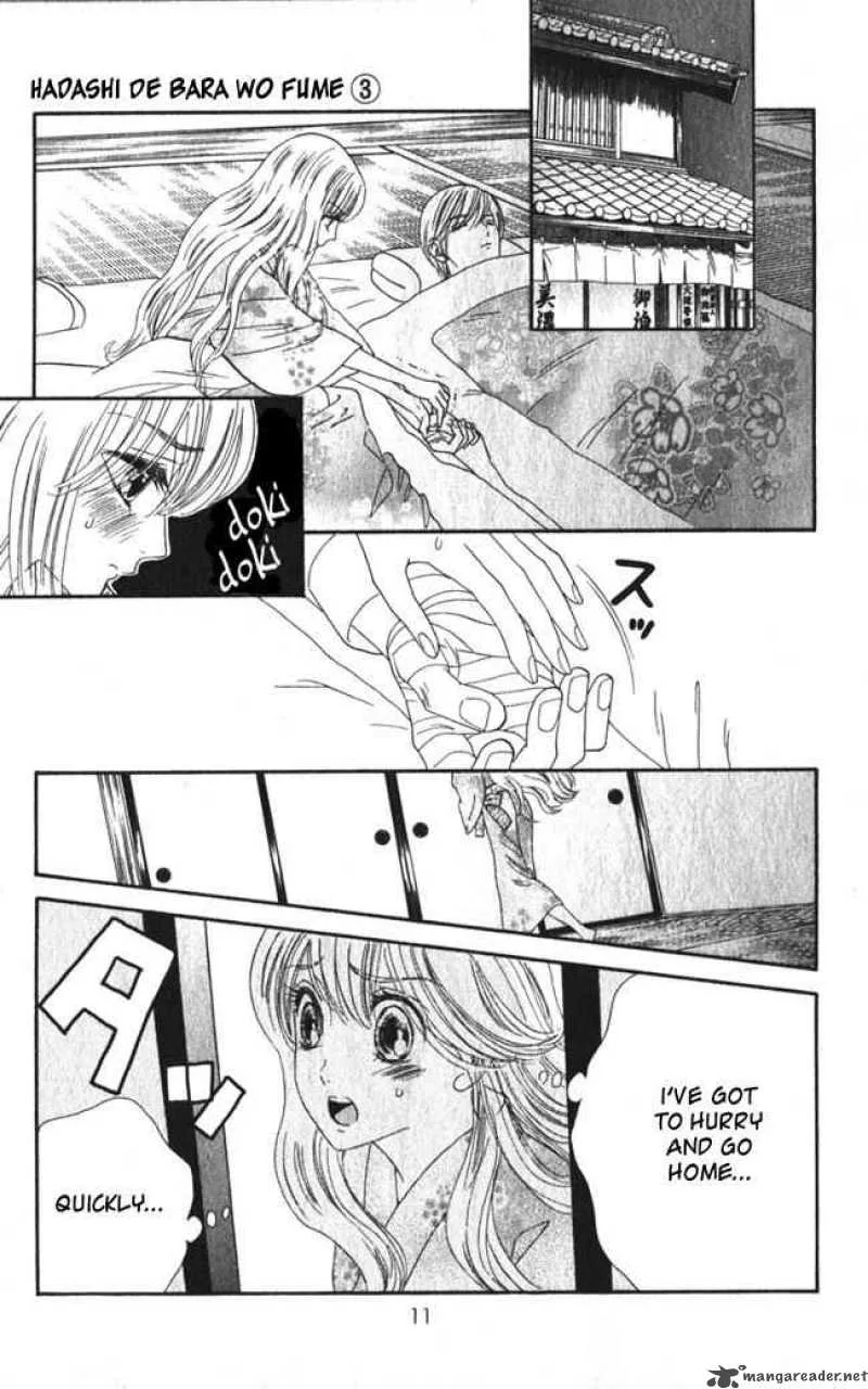 Hadashi De Bara Wo Fume Chapter 13 page 12